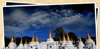 เที่ยวสถานที่โบราณ วัดเจดีย์ซาวหลัง