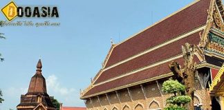 วัดเนรมิตวิปัสสนา