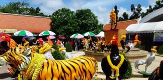 ศาลพันท้ายนรสิงห์ อนุสรณ์แห่งความซื่อสัตย์