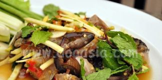 ส้มตำนายควร