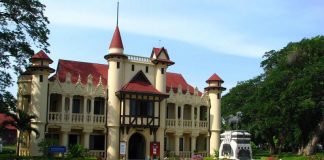 พระราชวังสนามจันทร์