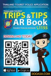 Thailand Tourist Trips and Tips AR Book (8)