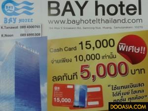 Bayhotelthailand