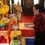 เข้ารับพระบรมสารีริกธาตุ2