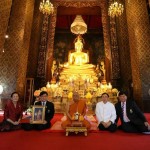 เข้ารับพระบรมสารีริกธาตุ3