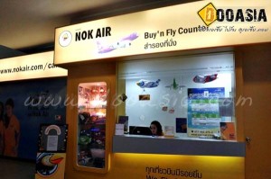 nokair-good (5)