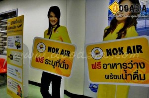 nokair-good (6)