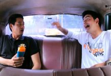 เที่ยวรอบเมืองเบตง3/5 สมุดโคจร