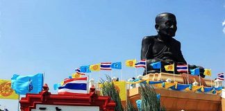 สักการะหลวงพ่อทวดองค์ใหญ่ที่สุดในโลก วัดห้วยมงคล