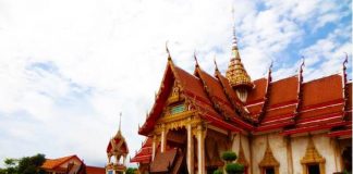 วัดไชยธาราราม หรือ วัดฉลอง