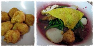 เย็นตาโฟเจ๊หมวย….ลูกชิ้นทำเองเจ้าดังแห่งอำเภอบ้านโป่ง ราชบุรี